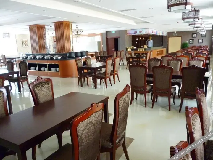 Яньтай: Haitian Beach Holiday Hotel Yantai