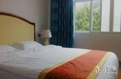Ибинь: Chenghui Hotel