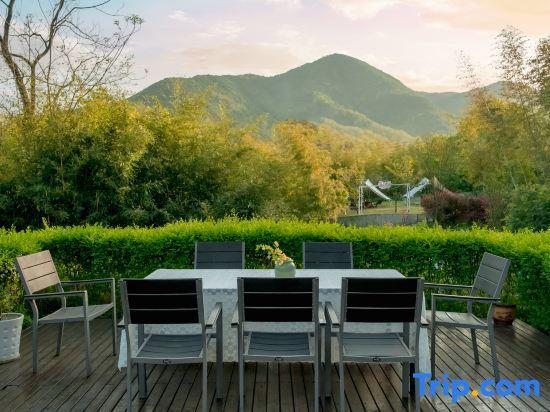 Хучжоу: Mood Club Theme Holiday Hostel