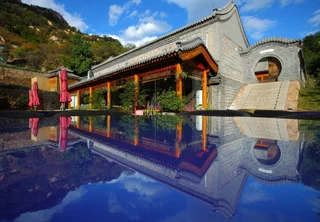 Пекин: Yunfeng Treehouse
