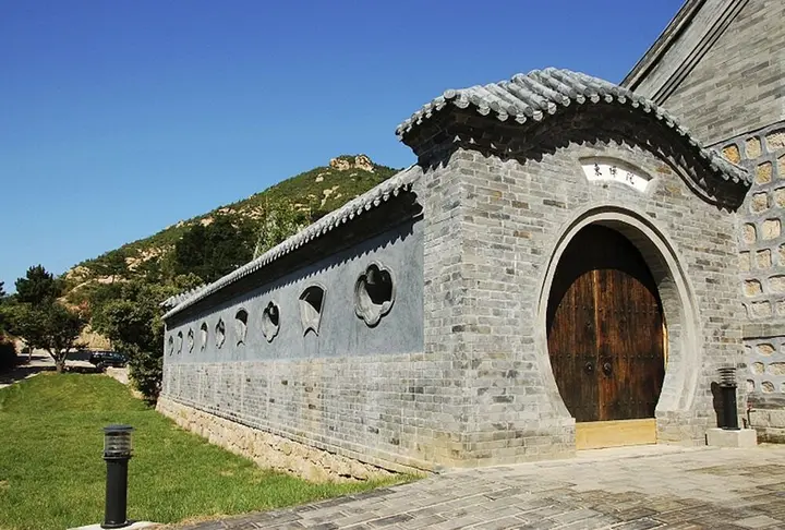 Пекин: Yunfeng Treehouse