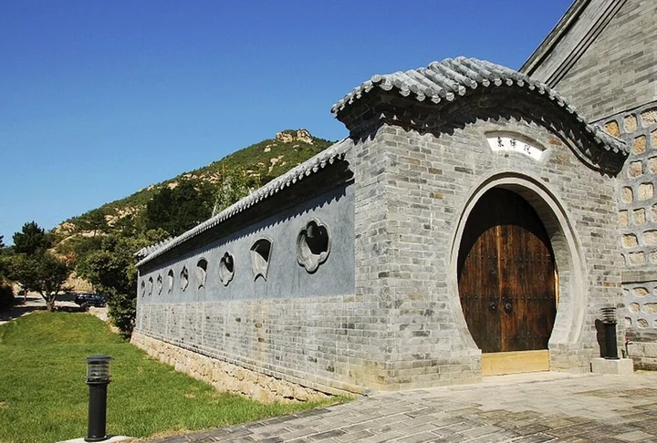 Пекин: Yunfeng Treehouse