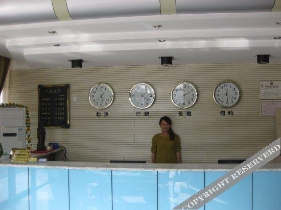 Цзинин: 泗水圣诺丽都商务宾馆