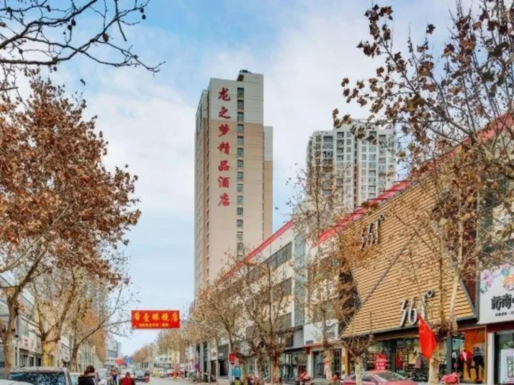 Линьи: Lanling Longzhimeng Hotel