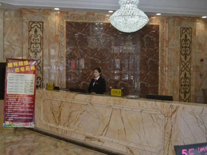Линьи: Lanling Longzhimeng Hotel