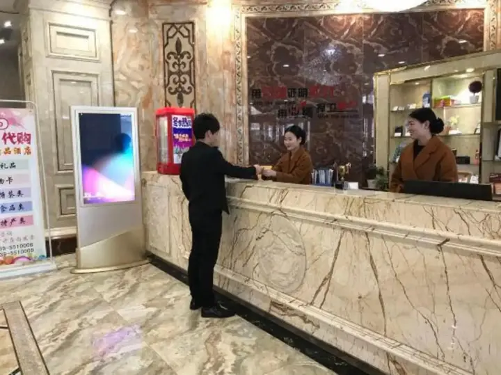 Линьи: Lanling Longzhimeng Hotel
