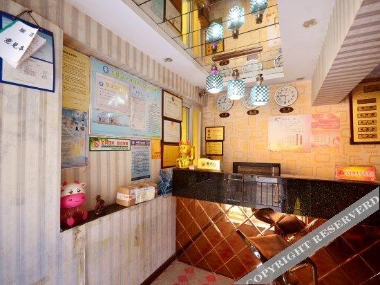 Ухань: Yaozhong Hostel