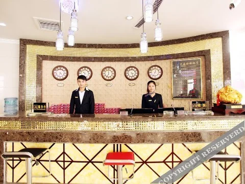 Баодин: Shuting Express Hotel