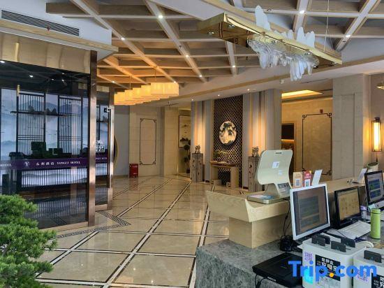 Дунъян: Yong Li Hotel