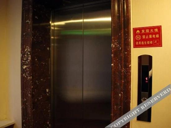 Иньчуань: Yuejunxuan Hotel