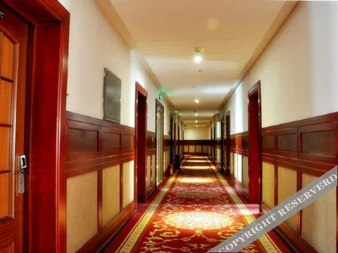 Харбин: Shiji Fenghua Hotel