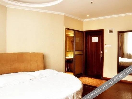 Харбин: Shiji Fenghua Hotel