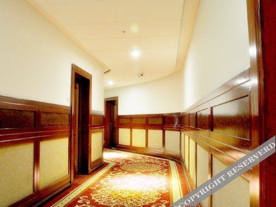 Харбин: Shiji Fenghua Hotel