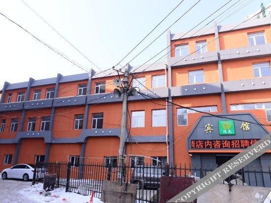 Харбин: Ruijie Inn Harbin