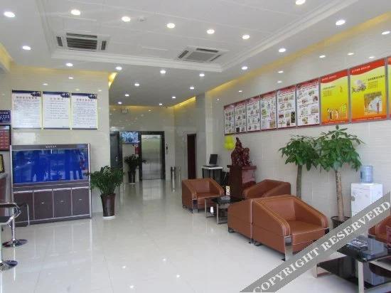 Хандань: Thank You Inn Shahe Wei 3rd Road
