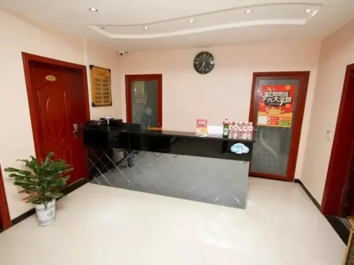 Сяньян: Qinxing Hotel