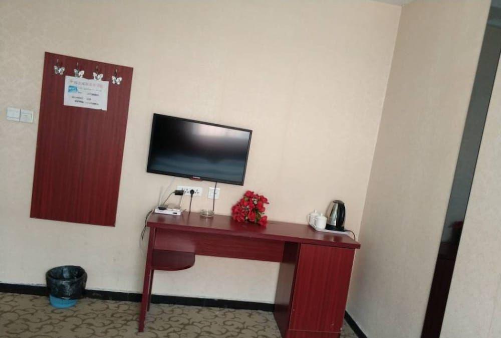 Сяньян: Qinxing Hotel