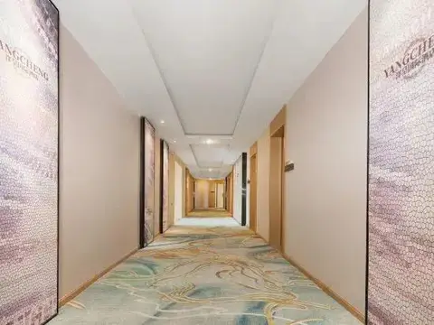 Yangcheng International Hotel (Nanchang Chengbihu Branch) — фото 2