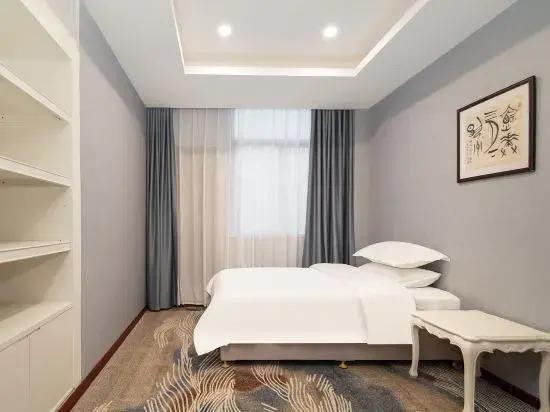 Наньчан: Yangcheng International Hotel (Nanchang Chengbihu Branch)
