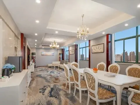 Наньчан: Yangcheng International Hotel (Nanchang Chengbihu Branch)