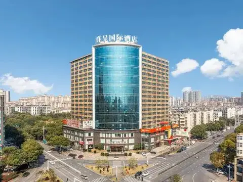 Yangcheng International Hotel (Nanchang Chengbihu Branch) — фото 1