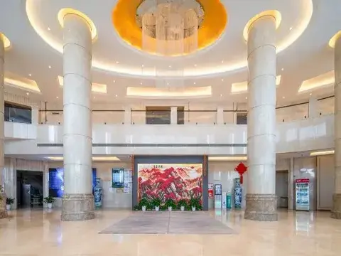 Наньчан: Yangcheng International Hotel (Nanchang Chengbihu Branch)
