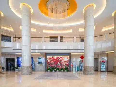 Наньчан: Yangcheng International Hotel (Nanchang Chengbihu Branch)