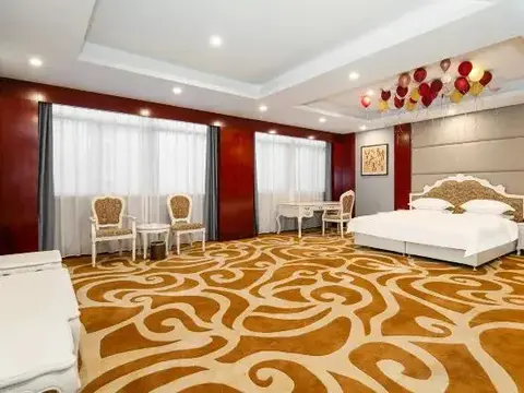 Наньчан: Yangcheng International Hotel (Nanchang Chengbihu Branch)