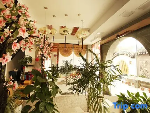 Цзясинь: Flowers Rain Inn (Xitang Wuguniang Park)