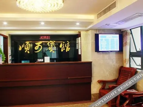 Лючжоу: Shunke Hotel