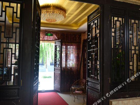 Chuxiong: Yinghuawu Inn