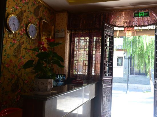 Chuxiong: Yinghuawu Inn