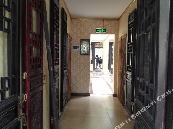 Chuxiong: Yinghuawu Inn