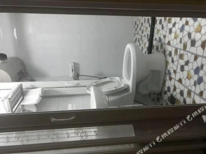 Нинбо: Youping Hotel