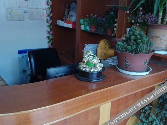 Чанчжоу: Yuanxin Hostel