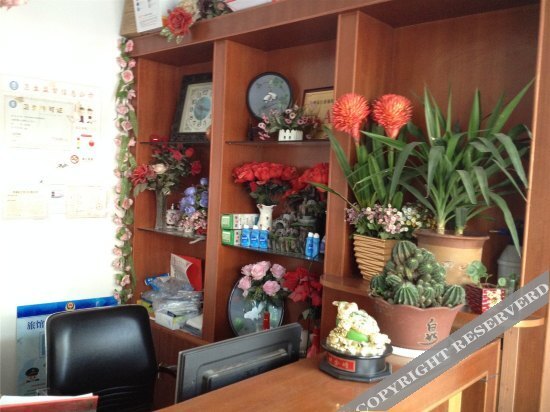 Чанчжоу: Yuanxin Hostel