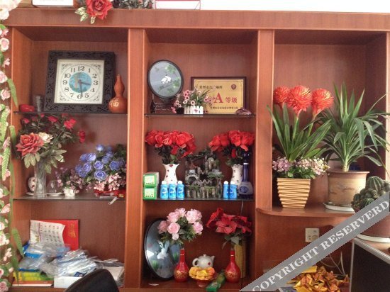Чанчжоу: Yuanxin Hostel