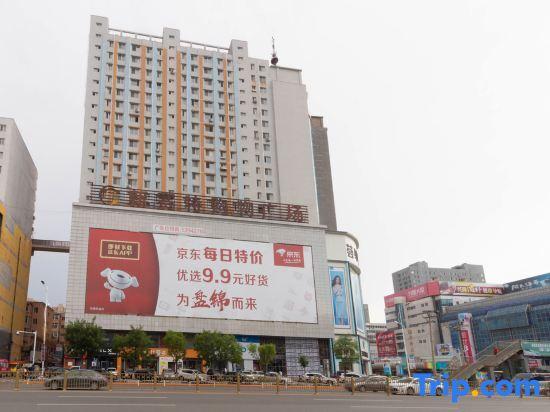 Паниин: Kingdom Hotel