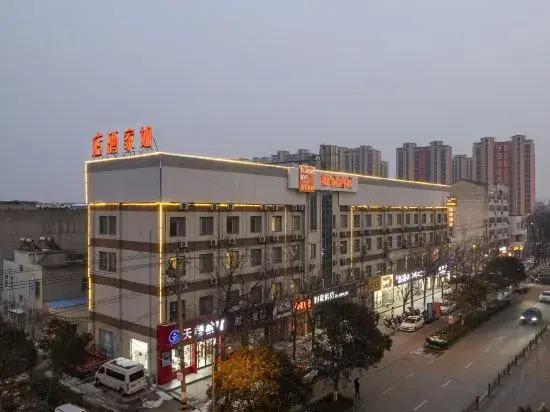 Ляньюньган: Home Inn (Donghai Niushan North Road Shuijingcheng Pedestrian Street)