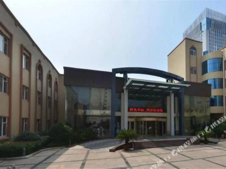 Жичжао: Rizhao Sunshine Huafu Hotel