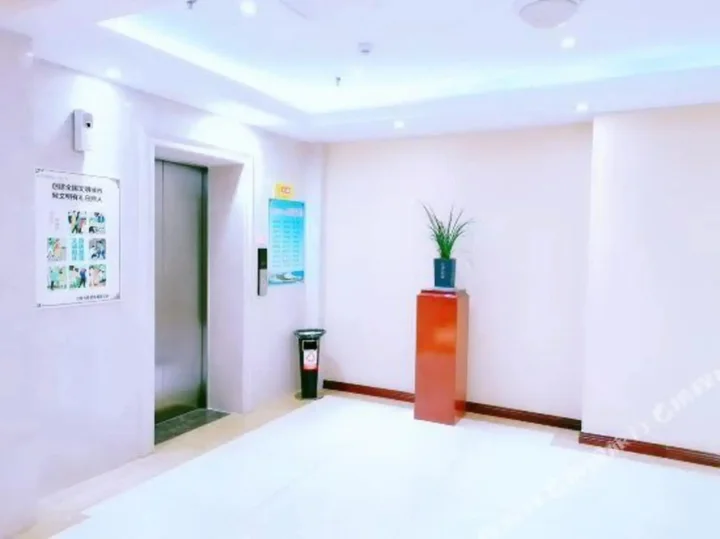 Жичжао: Rizhao Sunshine Huafu Hotel