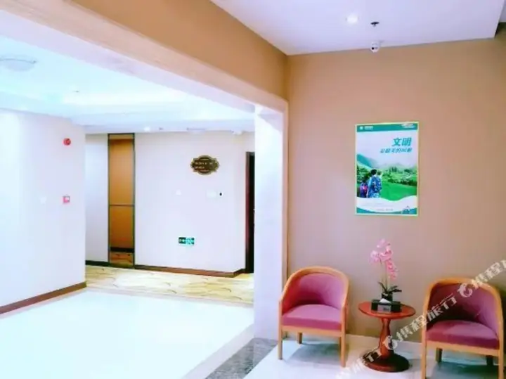 Жичжао: Rizhao Sunshine Huafu Hotel