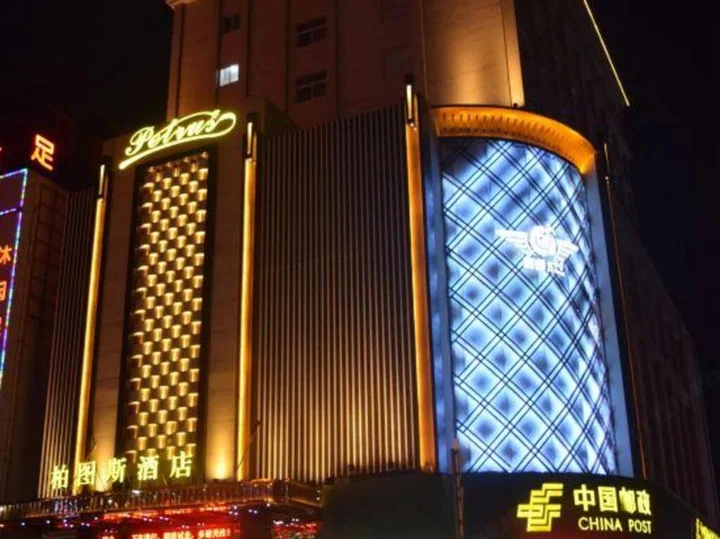Чжуншань: Petrus Hotel