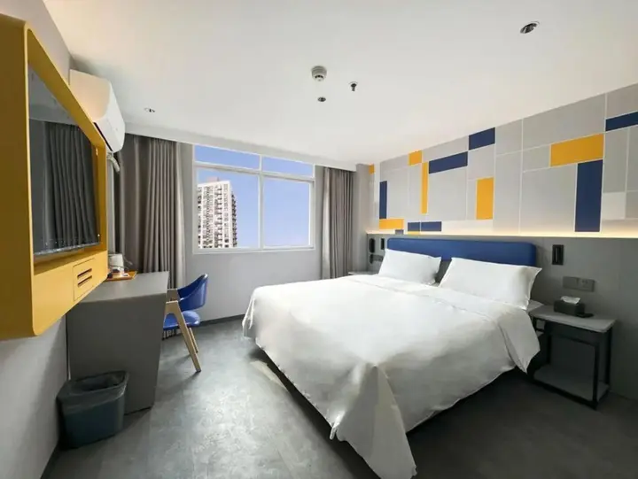Ухань: 7 Days Inn (Wuhan Youyi Road Light Rail Station)