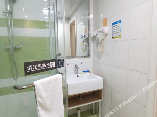 Гуйян: 7 Days Inn Yanwu Street