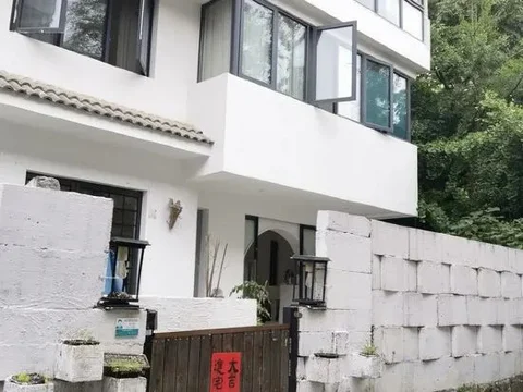 Ханчжоу: Hangzhou That Day Inns Nearby Lingyin