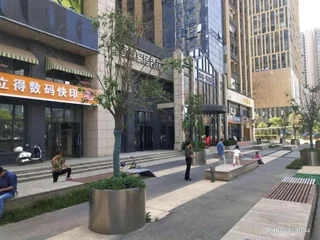 Сиань: Starway Hotel (Xi'an North Railway Station)