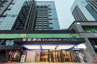 Сиань: Starway Hotel (Xi'an North Railway Station)