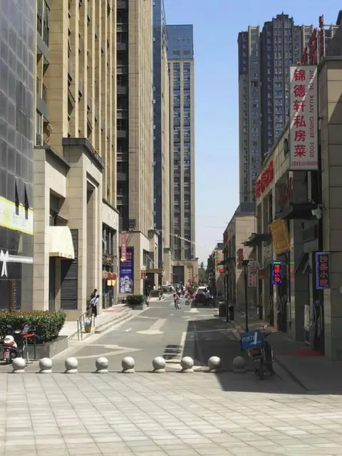 Сиань: Starway Hotel (Xi'an North Railway Station)