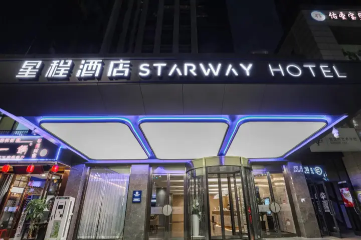 Сиань: Starway Hotel (Xi'an North Railway Station)